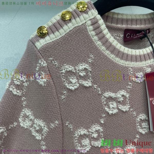   ǽ GU556720-4