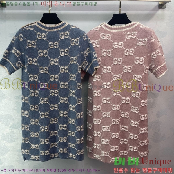   ǽ GU556720-4