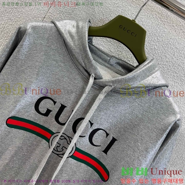   ĵƼ GUC11288-1