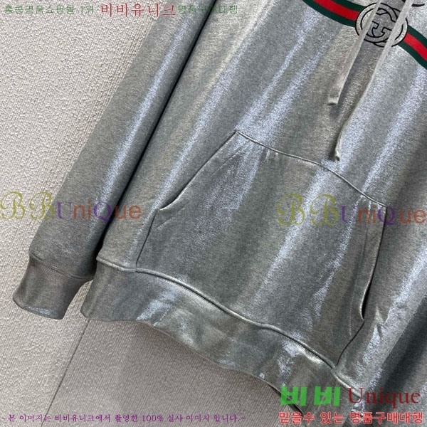   ĵƼ GUC11288-1