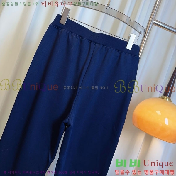  **   MAXM120588-2