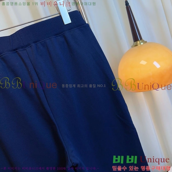  **   MAXM120588-2