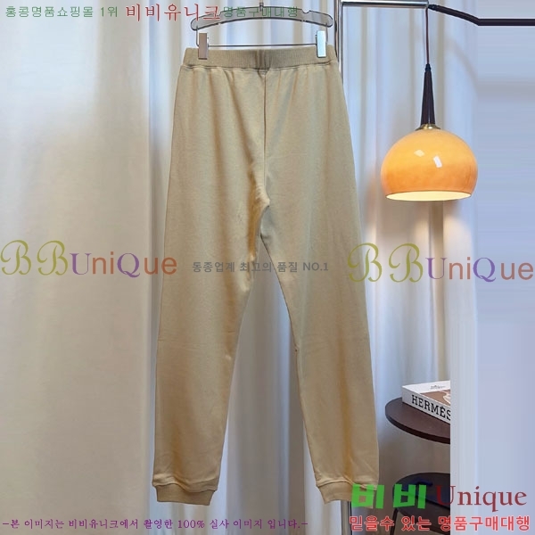  **   MAXM120588-3