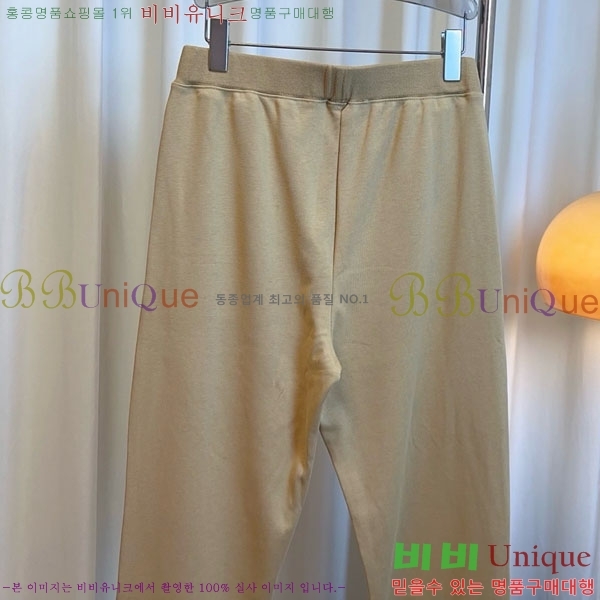  **   MAXM120588-3
