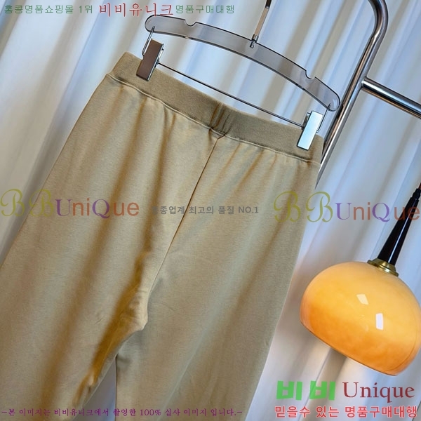  **   MAXM120588-3