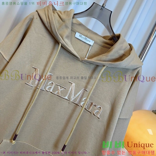  ** ĵƼ MAXM12055-5