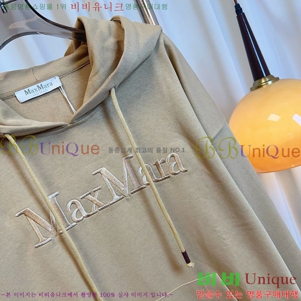  ** ĵƼ MAXM12055-5