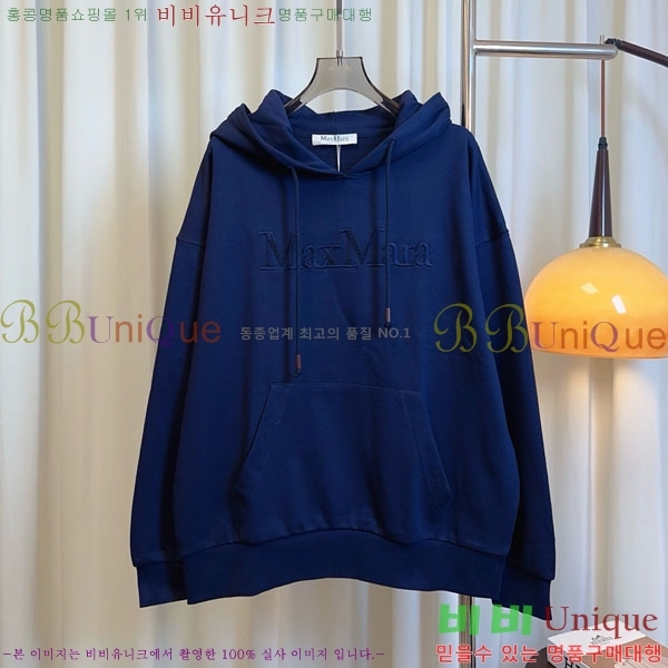  ** ĵƼ MAXM12055-6