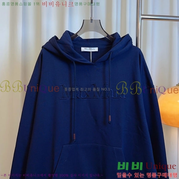  ** ĵƼ MAXM12055-6
