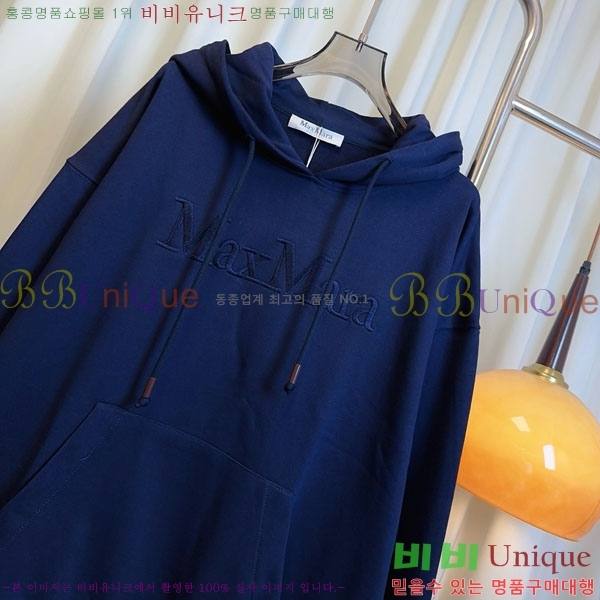  ** ĵƼ MAXM12055-6