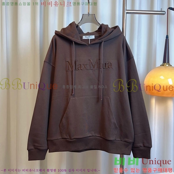 ** ĵƼ MAXM12055-7