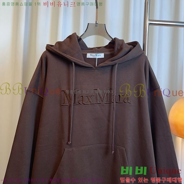  ** ĵƼ MAXM12055-7
