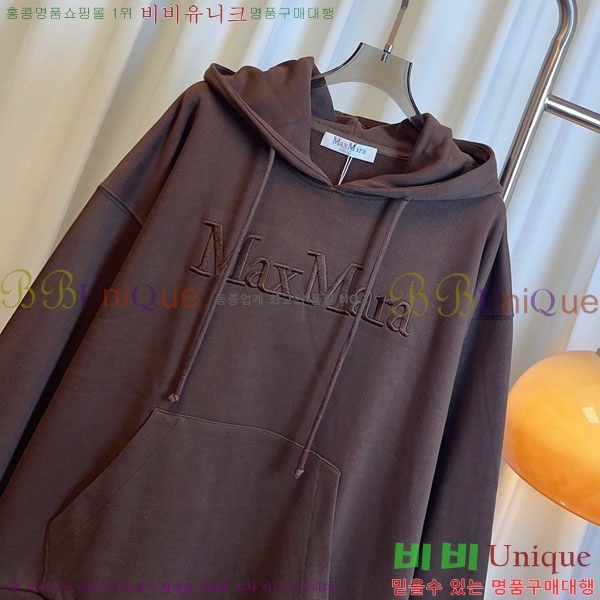  ** ĵƼ MAXM12055-7