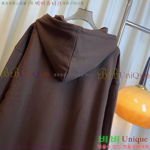  ** ĵƼ MAXM12055-7