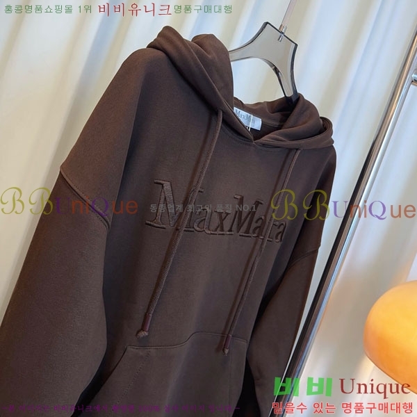  ** ĵƼ MAXM12055-7
