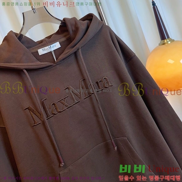  ** ĵƼ MAXM12055-7