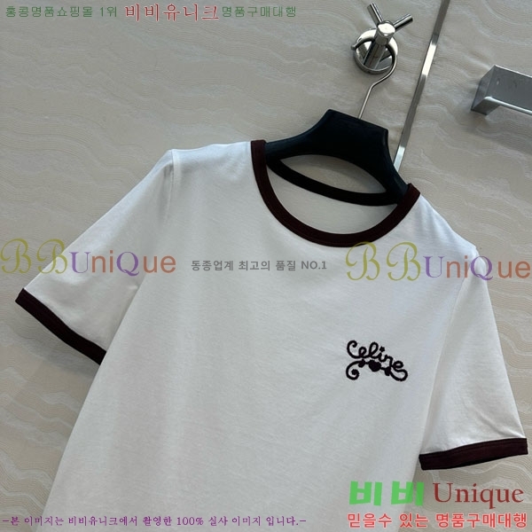    Ƽ CE2312550-5