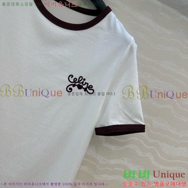    Ƽ CE2312550-5