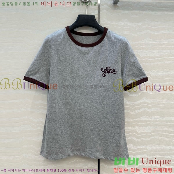    Ƽ CE2312550-6