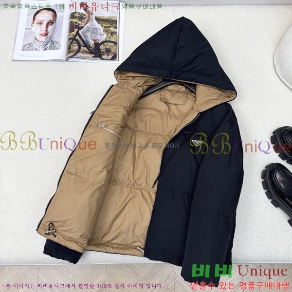   ٿ е PA1715777-1