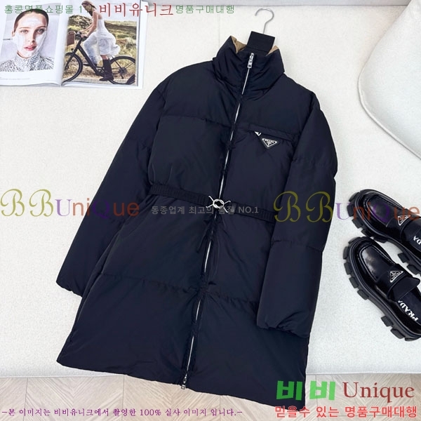   ٿ е PA1715777-2