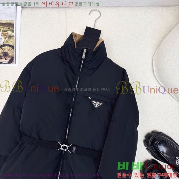   ٿ е PA1715777-2