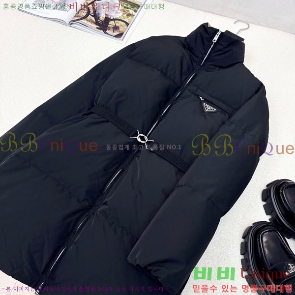   ٿ е PA1715777-2