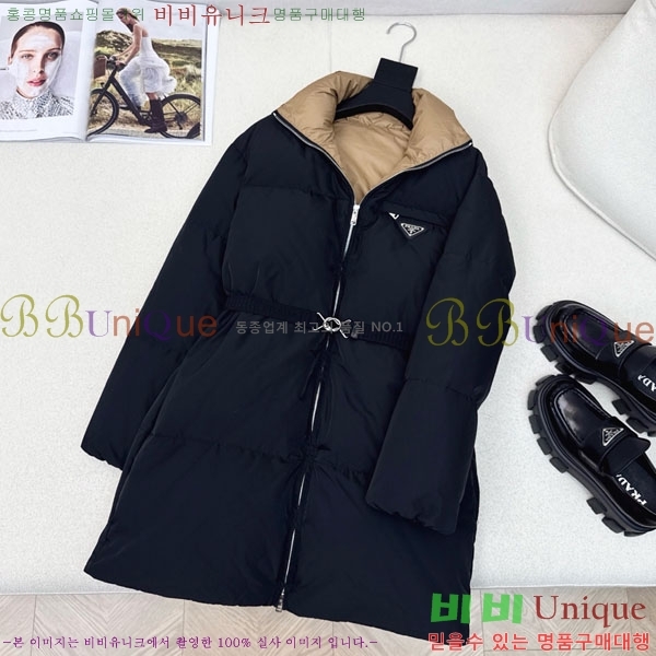   ٿ е PA1715777-2