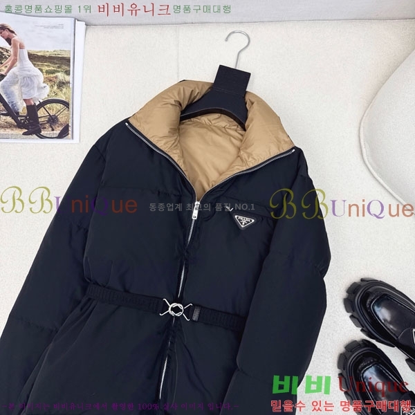  ٿ е PA1715777-2