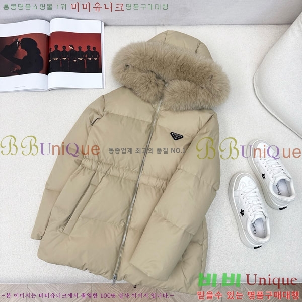   ٿ е PA1715777-4