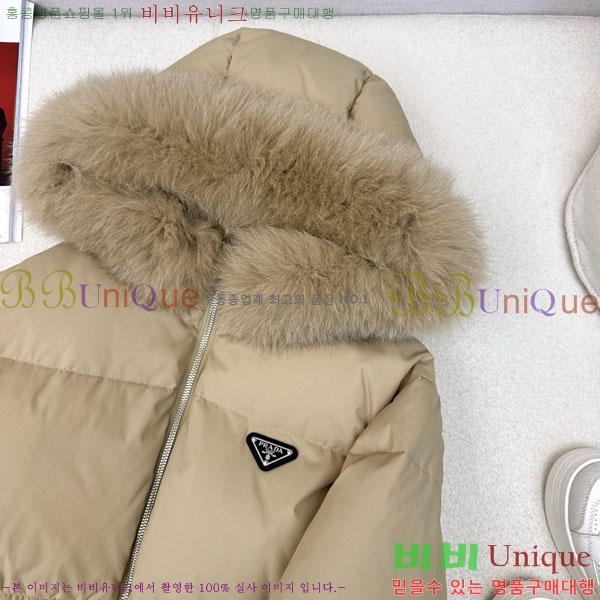   ٿ е PA1715777-4