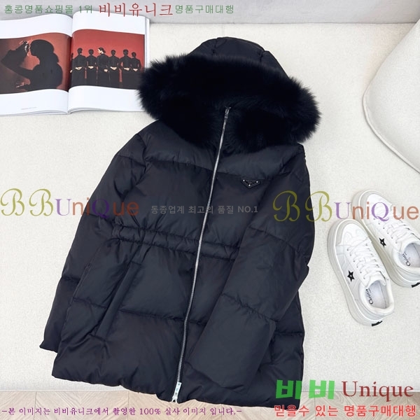   ٿ е PA1715777-6