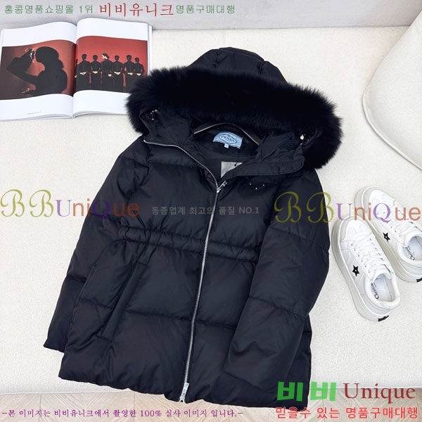   ٿ е PA1715777-6