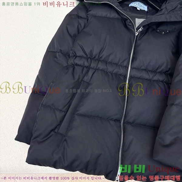   ٿ е PA1715777-6