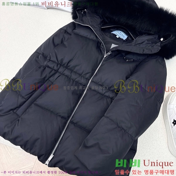   ٿ е PA1715777-6