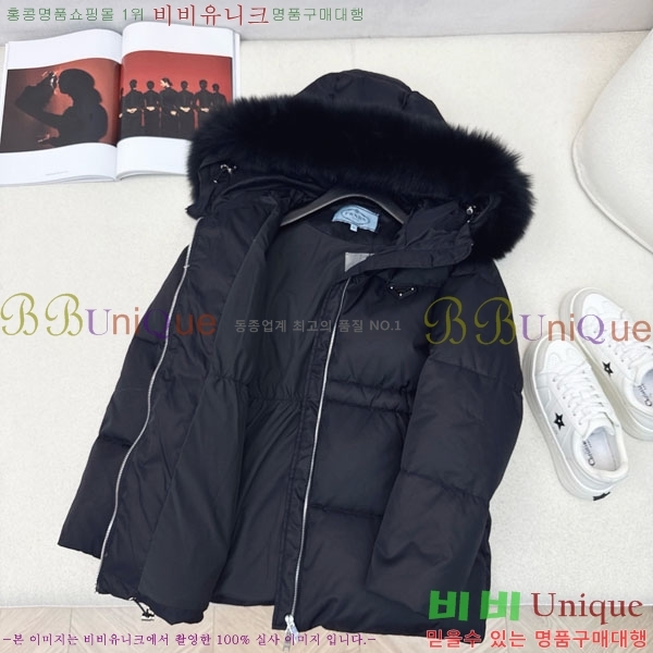   ٿ е PA1715777-6