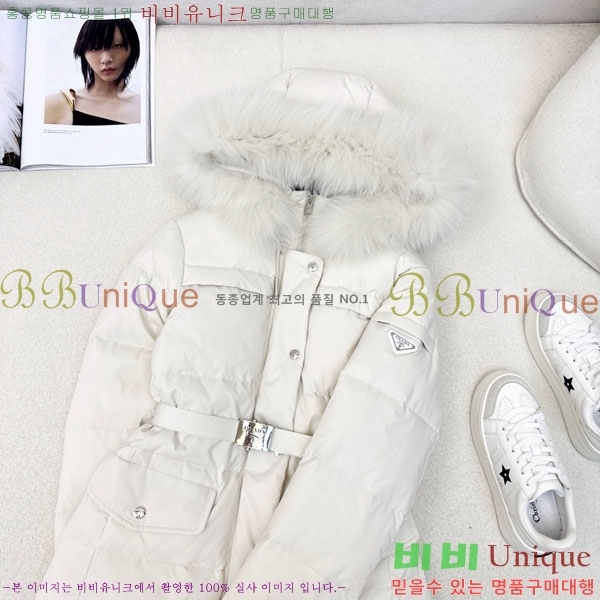   ٿ е PA1715777-7
