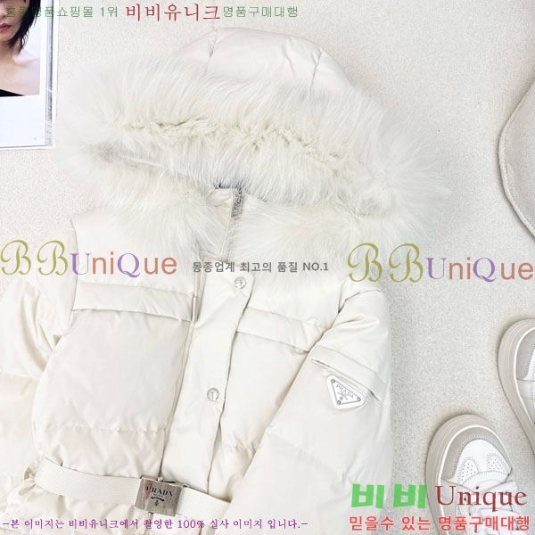   ٿ е PA1715777-7
