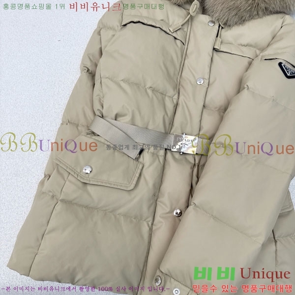   ٿ е PA1715777-8