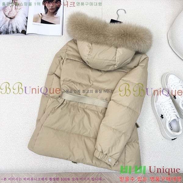   ٿ е PA1715777-8