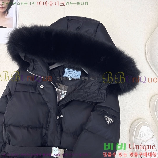   ٿ е PA1715777-9
