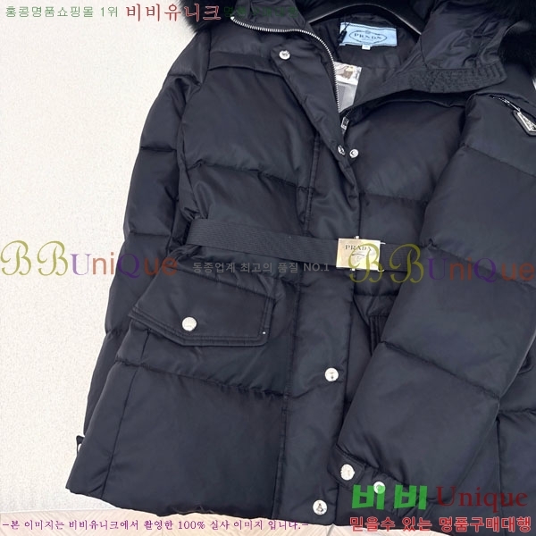   ٿ е PA1715777-9