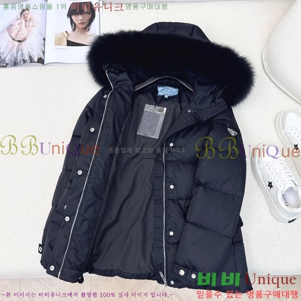   ٿ е PA1715777-9