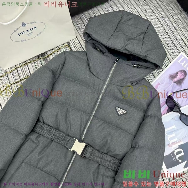   ٿ е PA1715777-10