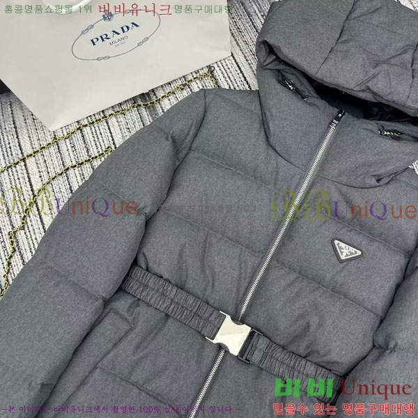   ٿ е PA1715777-10