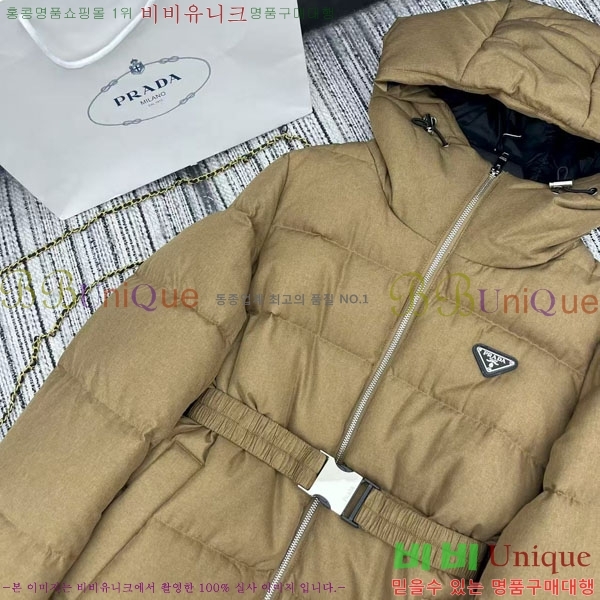   ٿ е PA1715777-11