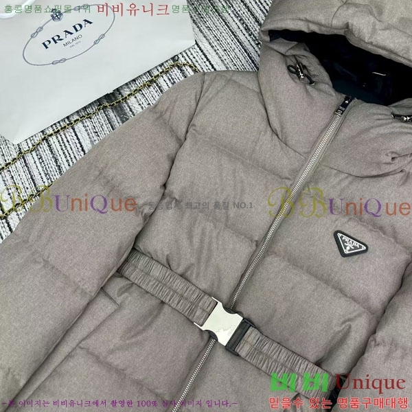   ٿ е PA1715777-12