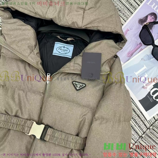   ٿ е PA1715777-12