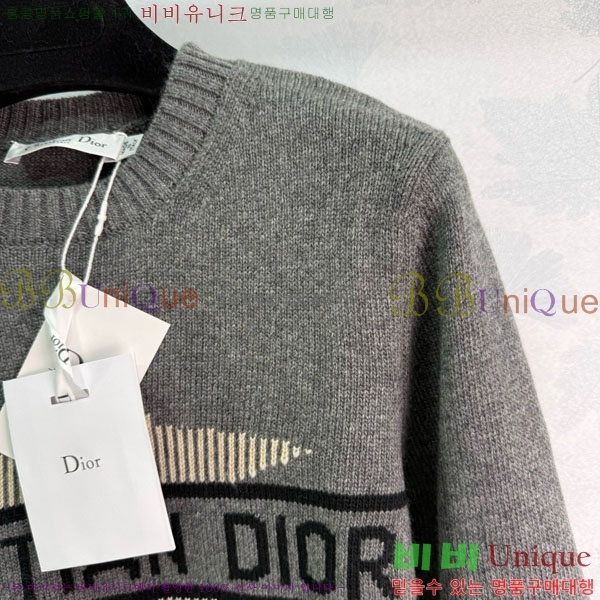   DO12134045-7