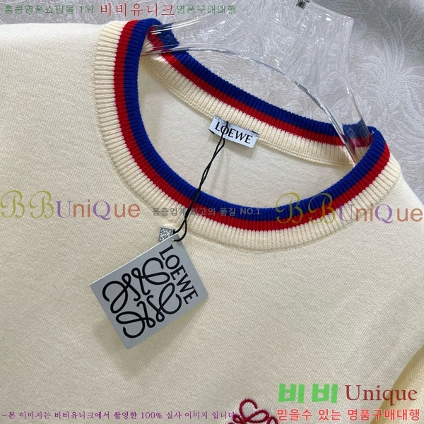  ο  LWE1231225-2